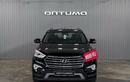 Hyundai Santa Fe III рестайлинг, 2014 год, 2 499 000 рублей, 2 фотография