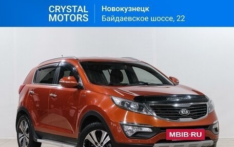 KIA Sportage III, 2012 год, 1 499 000 рублей, 2 фотография