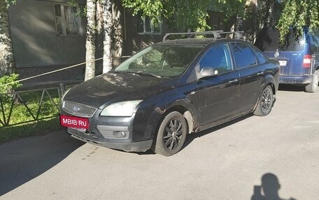 Ford Focus II рестайлинг, 2006 год, 270 000 рублей, 1 фотография