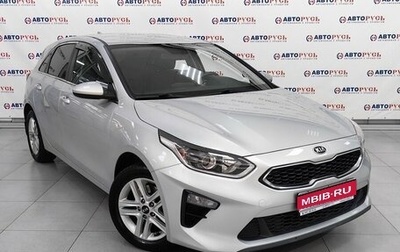 KIA cee'd III, 2019 год, 1 789 000 рублей, 1 фотография