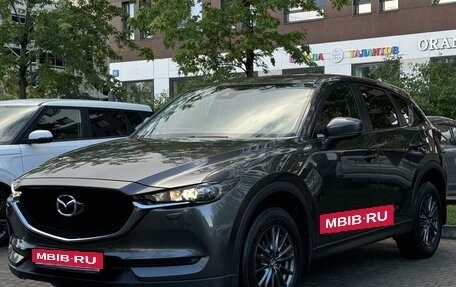 Mazda CX-5 II, 2019 год, 2 990 000 рублей, 3 фотография