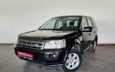 Land Rover Freelander II рестайлинг 2, 2012 год, 2 049 000 рублей, 1 фотография