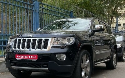 Jeep Grand Cherokee, 2012 год, 2 650 000 рублей, 1 фотография