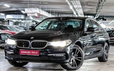 BMW 5 серия, 2018 год, 3 161 000 рублей, 1 фотография