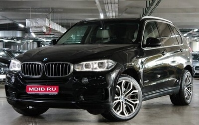 BMW X5, 2013 год, 2 862 351 рублей, 1 фотография
