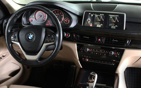 BMW X5, 2013 год, 2 862 351 рублей, 7 фотография