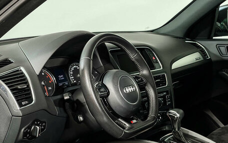 Audi Q5, 2014 год, 2 480 000 рублей, 13 фотография
