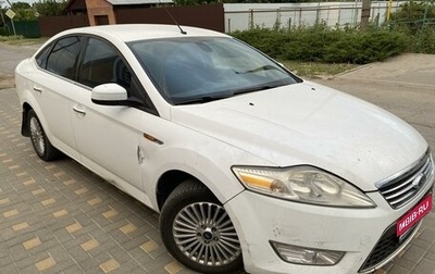 Ford Mondeo IV, 2010 год, 685 000 рублей, 1 фотография