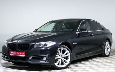 BMW 5 серия, 2013 год, 2 360 000 рублей, 1 фотография