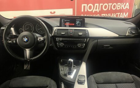 BMW 3 серия, 2017 год, 2 550 000 рублей, 7 фотография