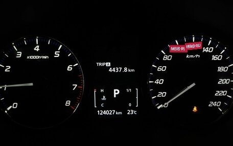 Mitsubishi Outlander III рестайлинг 3, 2018 год, 1 948 000 рублей, 16 фотография