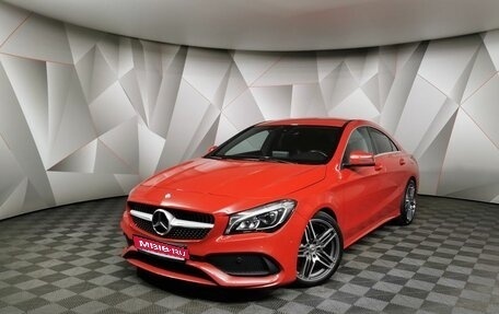 Mercedes-Benz CLA, 2016 год, 2 148 000 рублей, 1 фотография