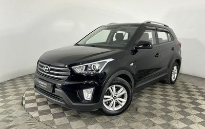 Hyundai Creta I рестайлинг, 2018 год, 1 520 000 рублей, 1 фотография