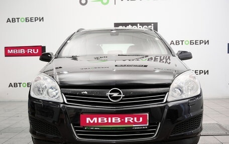 Opel Astra H, 2007 год, 523 000 рублей, 8 фотография