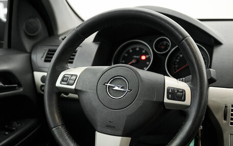 Opel Astra H, 2007 год, 523 000 рублей, 14 фотография