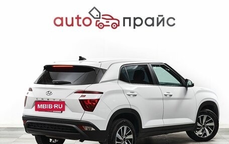 Hyundai Creta, 2021 год, 2 399 000 рублей, 7 фотография