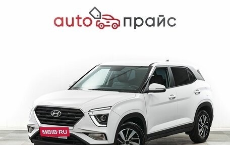 Hyundai Creta, 2021 год, 2 399 000 рублей, 3 фотография