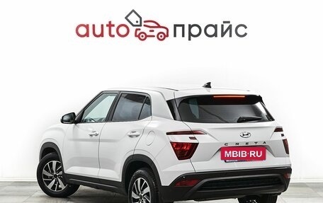 Hyundai Creta, 2021 год, 2 399 000 рублей, 5 фотография