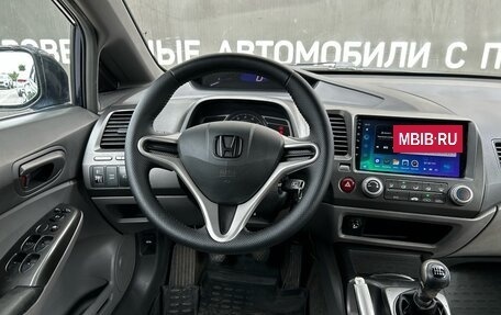 Honda Civic VIII, 2008 год, 790 000 рублей, 12 фотография