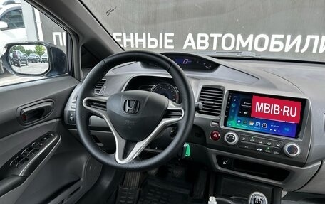 Honda Civic VIII, 2008 год, 790 000 рублей, 10 фотография