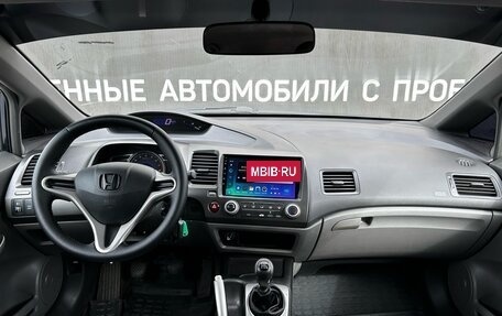Honda Civic VIII, 2008 год, 790 000 рублей, 9 фотография