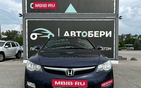 Honda Civic VIII, 2008 год, 790 000 рублей, 2 фотография