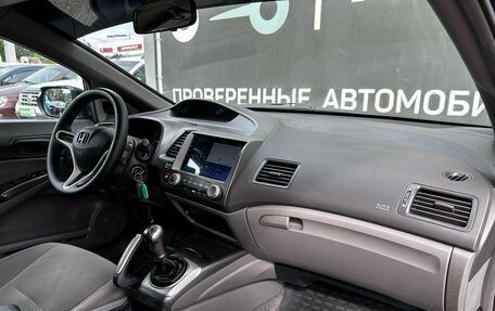 Honda Civic VIII, 2008 год, 790 000 рублей, 17 фотография