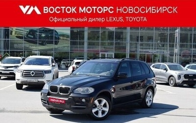 BMW X5, 2007 год, 1 497 000 рублей, 1 фотография