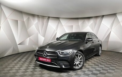 Mercedes-Benz E-Класс, 2021 год, 4 643 000 рублей, 1 фотография