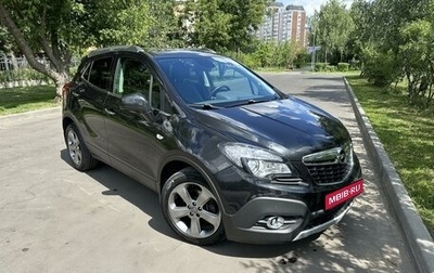 Opel Mokka I, 2014 год, 1 350 000 рублей, 1 фотография