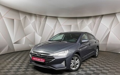 Hyundai Elantra VI рестайлинг, 2019 год, 1 799 700 рублей, 1 фотография
