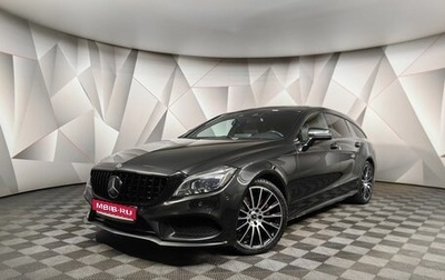 Mercedes-Benz CLS, 2017 год, 4 299 700 рублей, 1 фотография