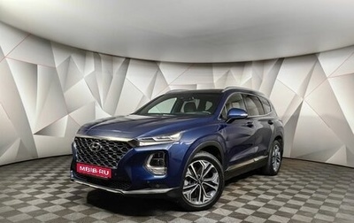 Hyundai Santa Fe IV, 2020 год, 3 758 500 рублей, 1 фотография