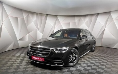 Mercedes-Benz S-Класс, 2021 год, 12 448 000 рублей, 1 фотография