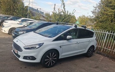 Ford S-MAX II, 2016 год, 2 980 000 рублей, 1 фотография