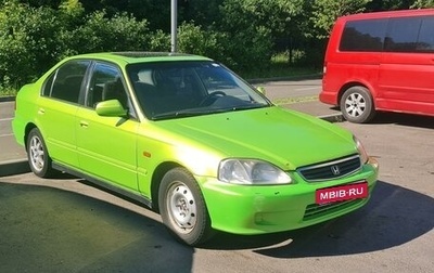 Honda Civic VII, 1997 год, 380 000 рублей, 1 фотография