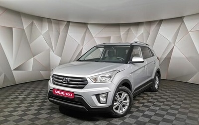 Hyundai Creta I рестайлинг, 2016 год, 1 385 000 рублей, 1 фотография