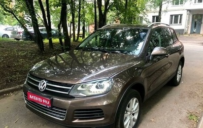 Volkswagen Touareg III, 2013 год, 2 150 000 рублей, 1 фотография