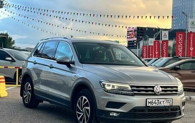 Volkswagen Tiguan II, 2019 год, 3 070 990 рублей, 1 фотография