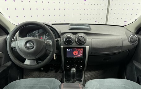 Nissan Almera, 2013 год, 780 000 рублей, 14 фотография