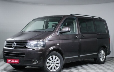 Volkswagen Multivan T5, 2011 год, 1 850 000 рублей, 1 фотография