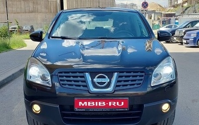 Nissan Qashqai, 2007 год, 848 000 рублей, 1 фотография