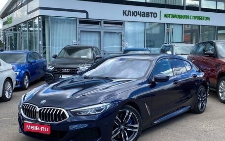 BMW 8 серия, 2019 год, 7 349 000 рублей, 1 фотография