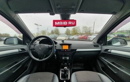 Opel Astra H, 2014 год, 1 080 000 рублей, 12 фотография