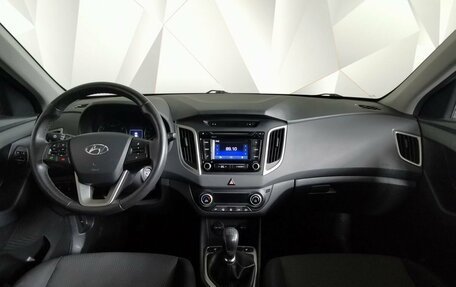 Hyundai Creta I рестайлинг, 2016 год, 1 385 000 рублей, 14 фотография