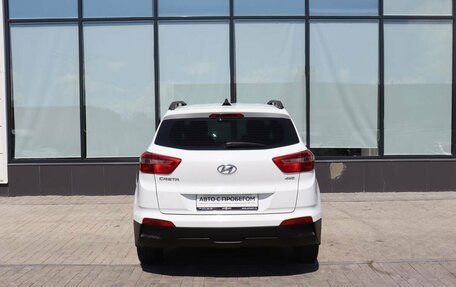 Hyundai Creta I рестайлинг, 2018 год, 1 660 000 рублей, 4 фотография