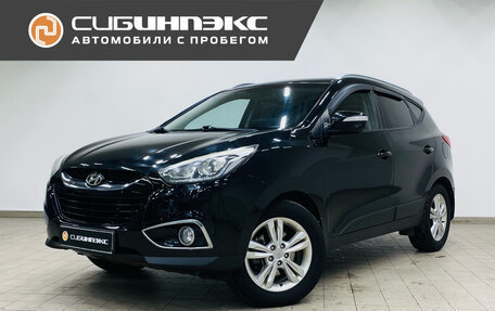 Hyundai ix35 I рестайлинг, 2013 год, 1 520 000 рублей, 1 фотография