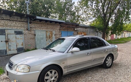 KIA Magentis I, 2005 год, 450 000 рублей, 1 фотография