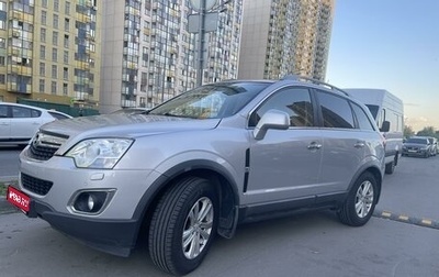 Opel Antara I, 2013 год, 1 390 000 рублей, 1 фотография