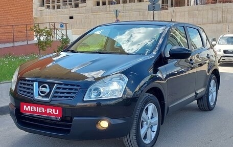 Nissan Qashqai, 2007 год, 848 000 рублей, 2 фотография
